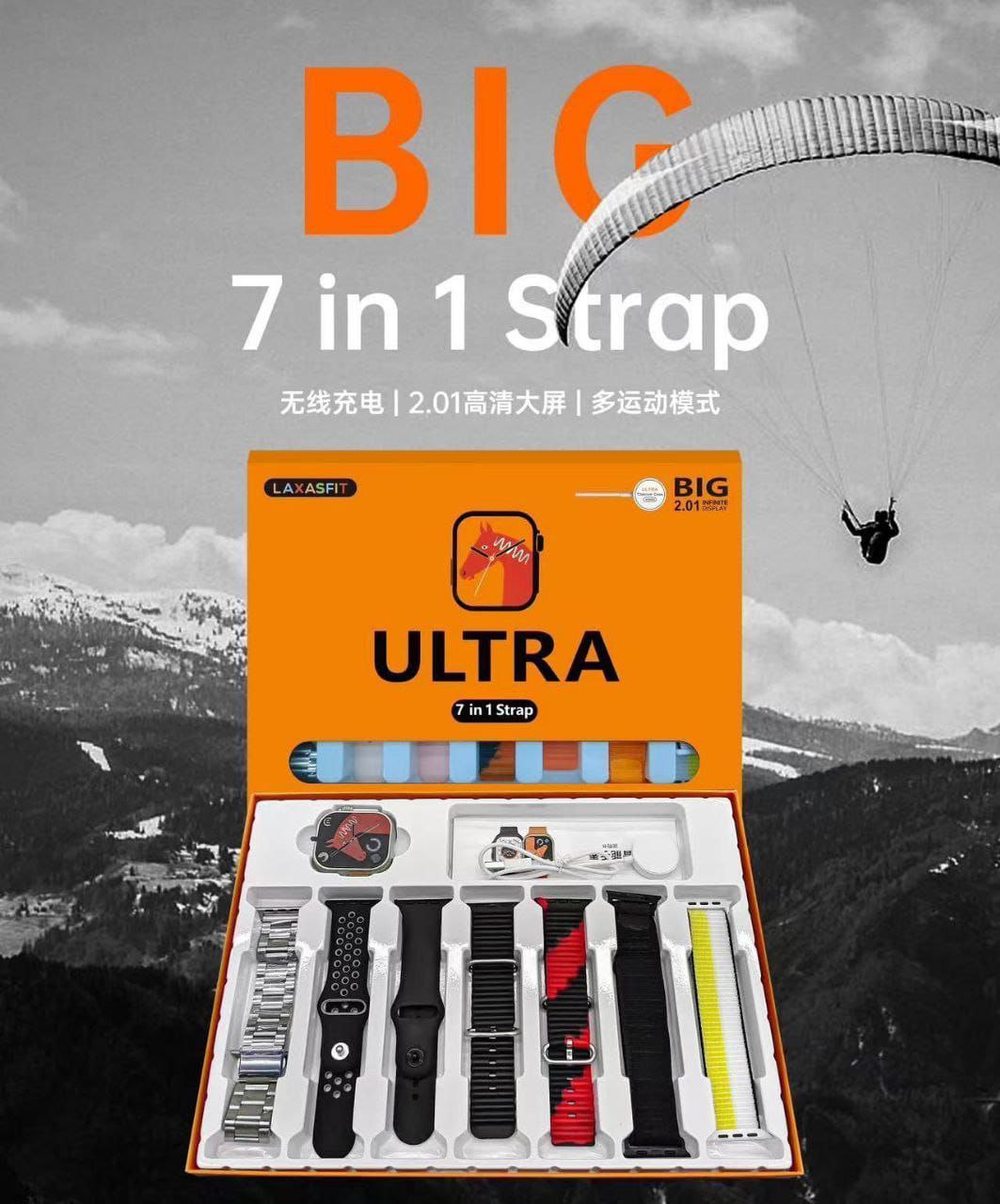 Ultra Watch 7 in 1-Combo | Calling Sports Mode Fitness 7 Belt for Men & Women Smartwatch (Multicolor Strap)
